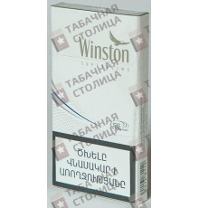 Winston Super Slims Silver