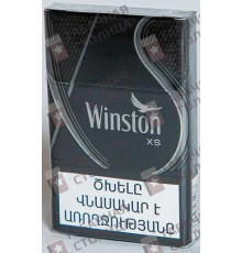 Winston XS Silver