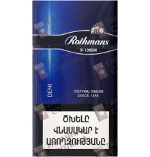 Rothmans of London 6