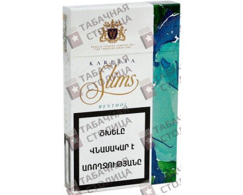 Сигареты Karelia Menthol Slims