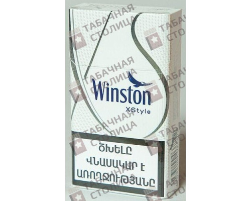 Сигареты Winston Xstyle Silver