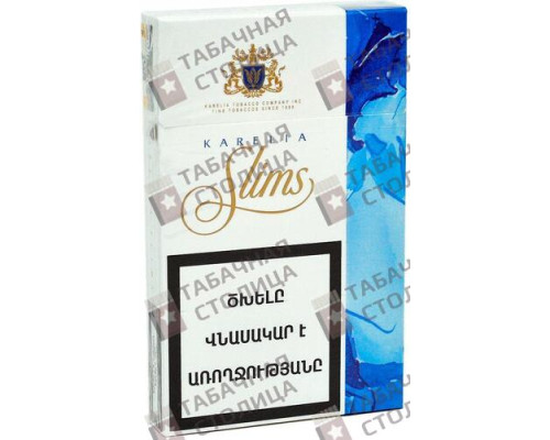 Сигареты Karelia Slims Blue