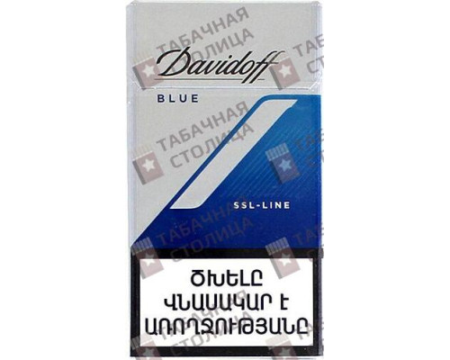 Сигареты Davidoff Blue Ssl-line