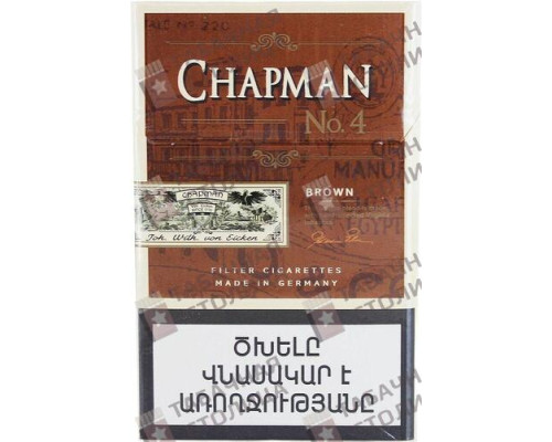 Сигареты Chapman Brown Nano No.4