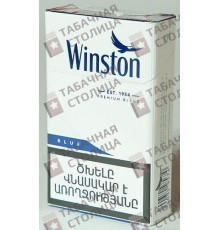 Winston Blue