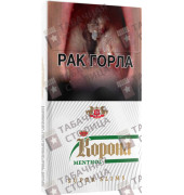 Корона Menthol Super Slims