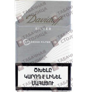 Davidoff Silver