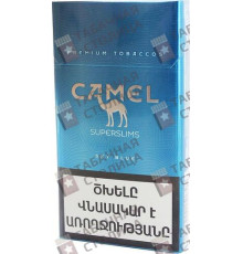 Camel Superslims Sky Blue