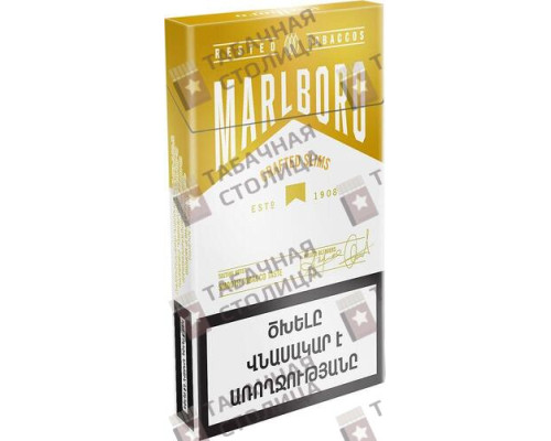 Сигареты Marlboro Crafted Slims White