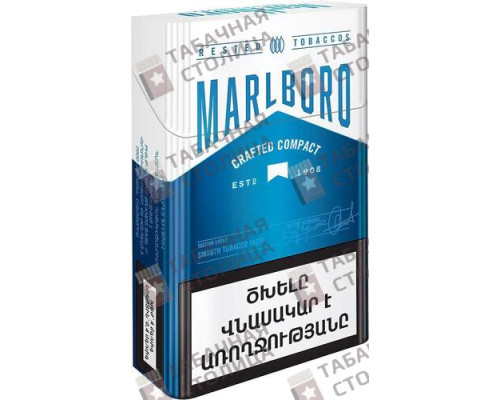 Сигареты Marlboro Crafted Compact Blue