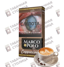 Marco Polo Cappuccino