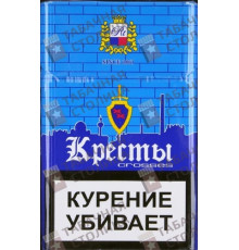 Кресты Синие