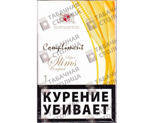 Сигареты Compliment Super Slims Compact 1