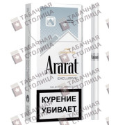 Ararat Exclusive