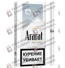 Ararat Exclusive