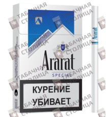 Ararat Special Blue