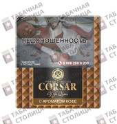 Corsar of The Queen Mini — Coffee