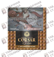 Corsar of The Queen Mini — Coffee