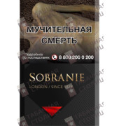 Sobranie Чёрные