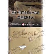 Sobranie Золотые