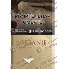 Sobranie Золотые