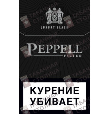 Peppell Luxury Black