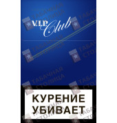 Vip Club Luxury Blue