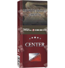 Center Super Slims Red