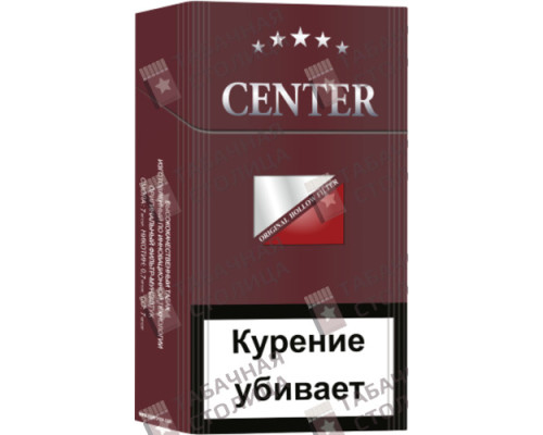 Сигареты Center Compatto Red