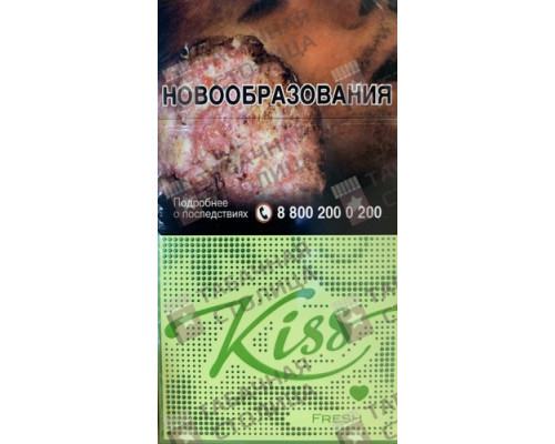 Сигареты Kiss Fresh Apple