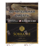 Sobranie Black Russian