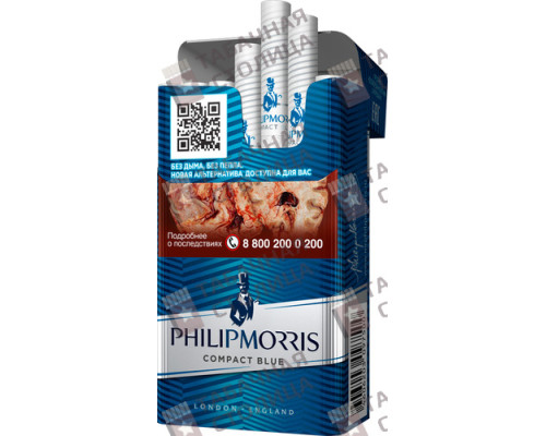 Сигареты Philip Morris Compact Blue