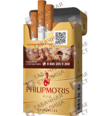 Philip Morris Gold