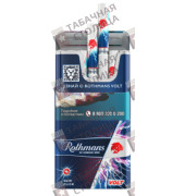 Rothmans Royals Вольт