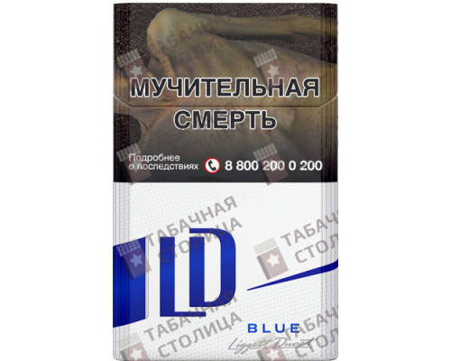 Сигареты LD Autograph Blue