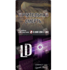 LD Impulse Compact 100S Черника