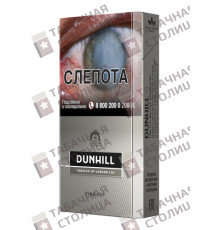 Dunhill Fine Cut Master Blend Blue