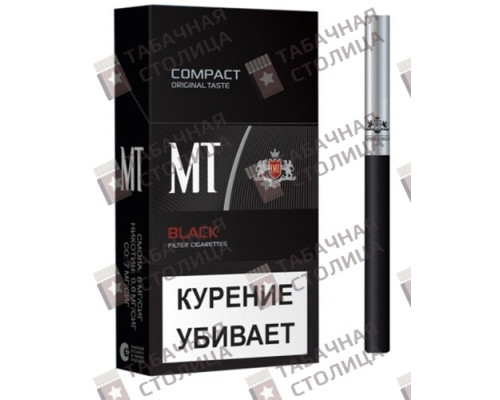 Сигареты MT Black