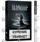 Akhtamar Black Flame