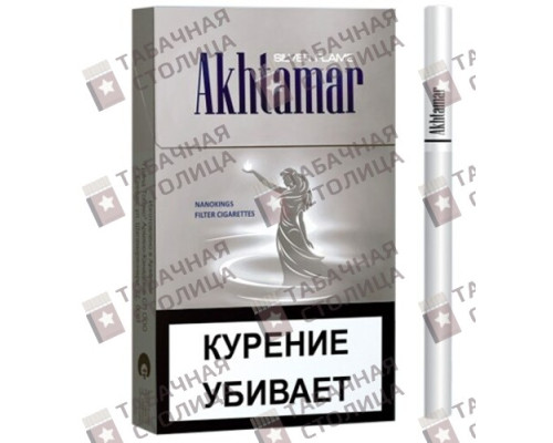 Сигареты Akhtamar Silver Flame