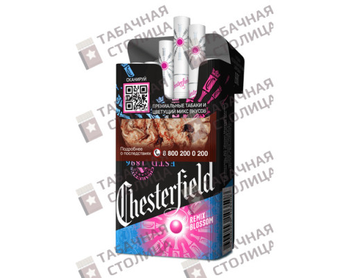 Сигареты Chesterfield Remix blossom