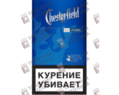 Сигареты Chesterfield Crown Blue