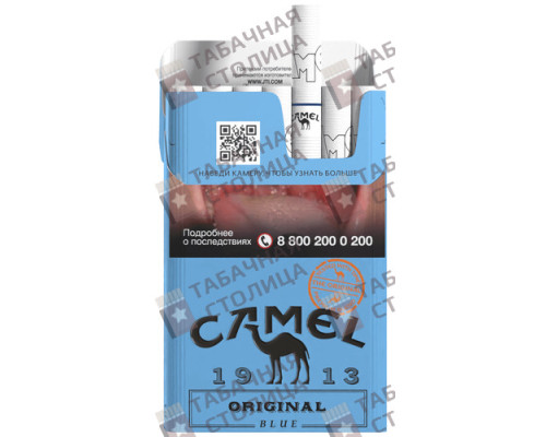 Сигареты Camel Original Blue