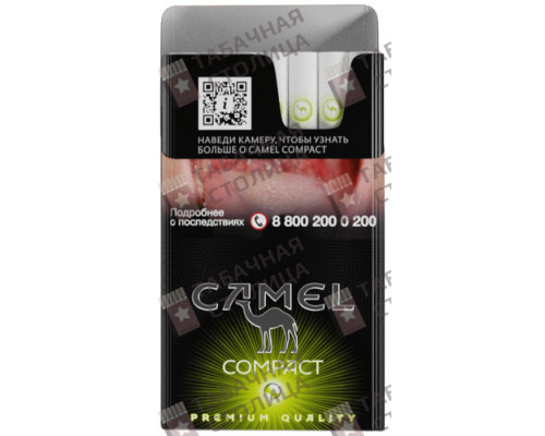 Сигареты Camel Compact Green