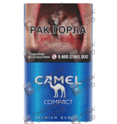 Camel Compact