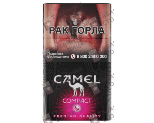 Сигареты Camel Compact Ruby