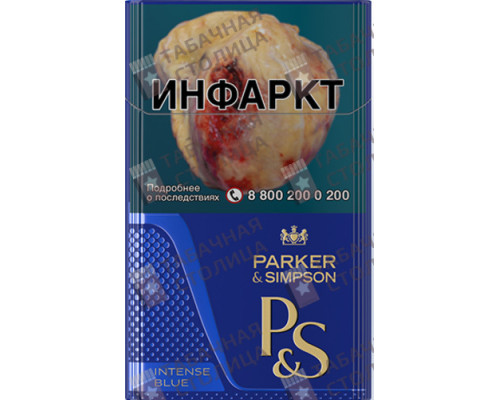 Сигареты Parker Simpson Intense Blue