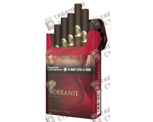 Сигареты Sobranie Element Ruby