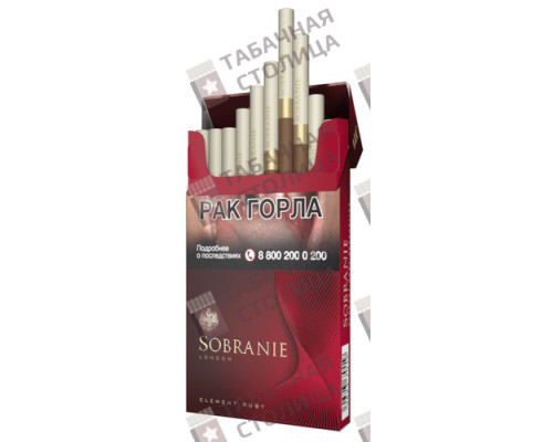 Сигареты Sobranie Element Ruby SuperSlims