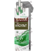 Next Menthol